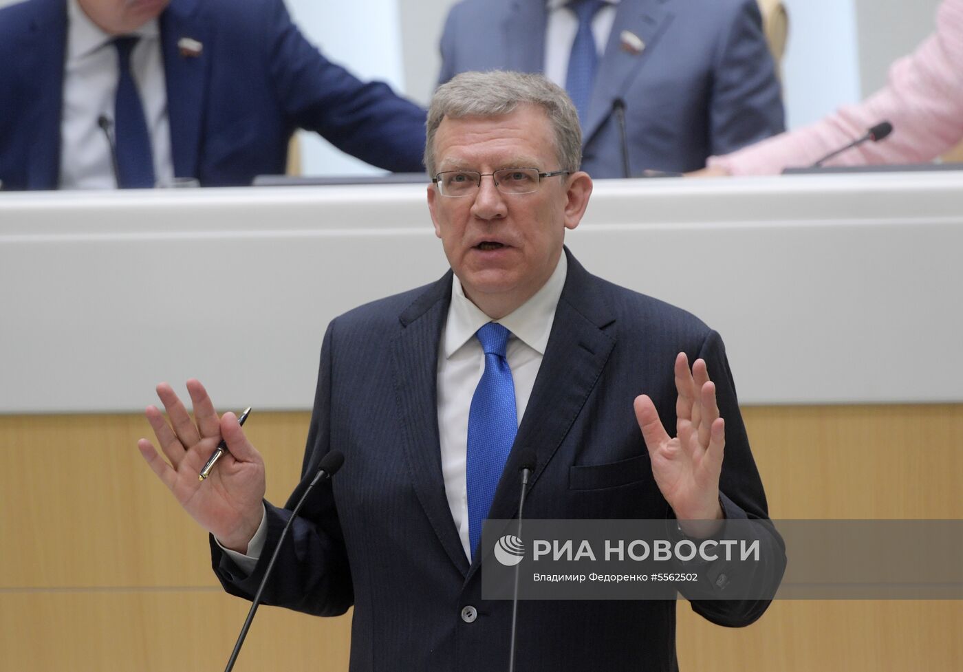 Заседание Совета Федерации РФ