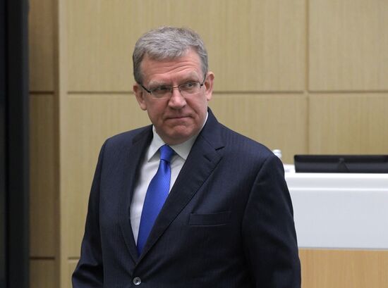 Заседание Совета Федерации РФ