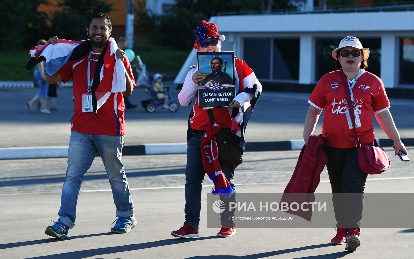 Болельщики перед матчем ЧМ-2018 по футболу между сборными Швейцарии и Коста-Рики
