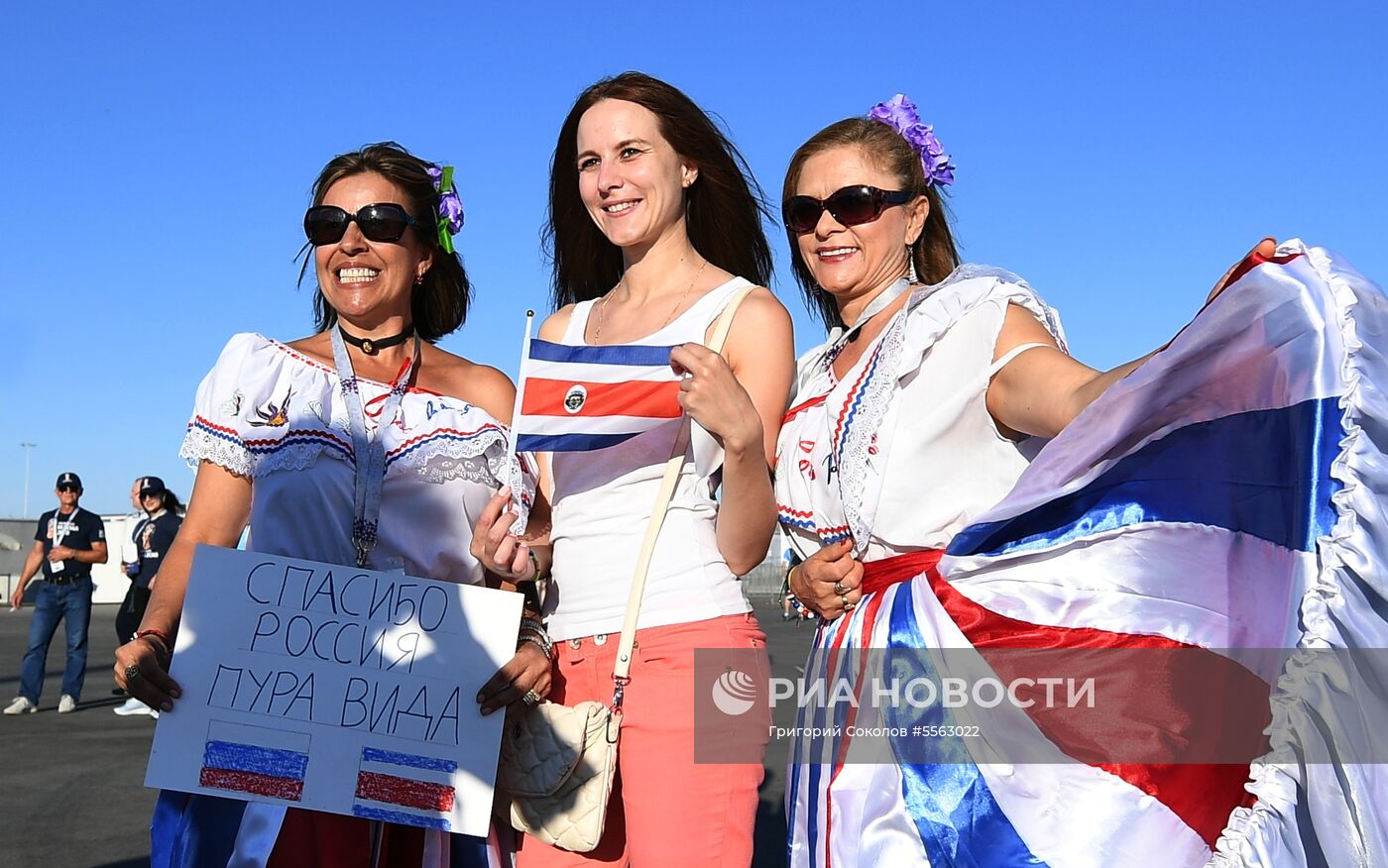 Болельщики перед матчем ЧМ-2018 по футболу между сборными Швейцарии и Коста-Рики