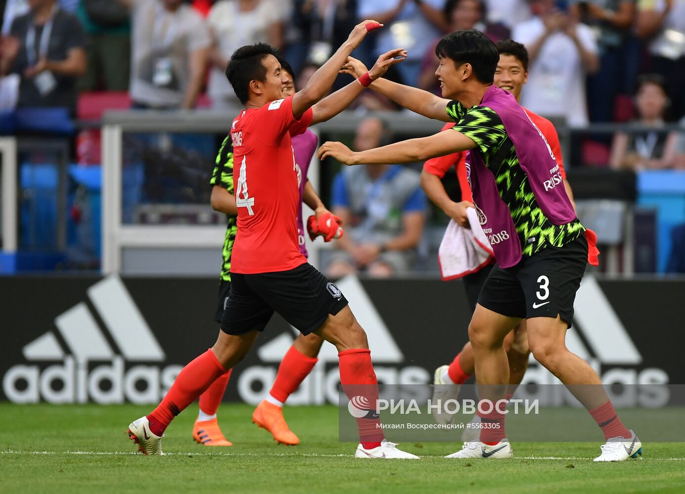 Футбол. ЧМ-2018. Матч Республика Корея - Германия