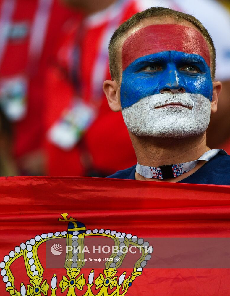 Болельщики перед матчем ЧМ-2018 по футболу между сборными Сербии и Бразилии