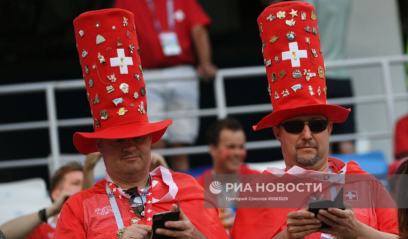 Болельщики перед матчем ЧМ-2018 по футболу между сборными Швейцарии и Коста-Рики