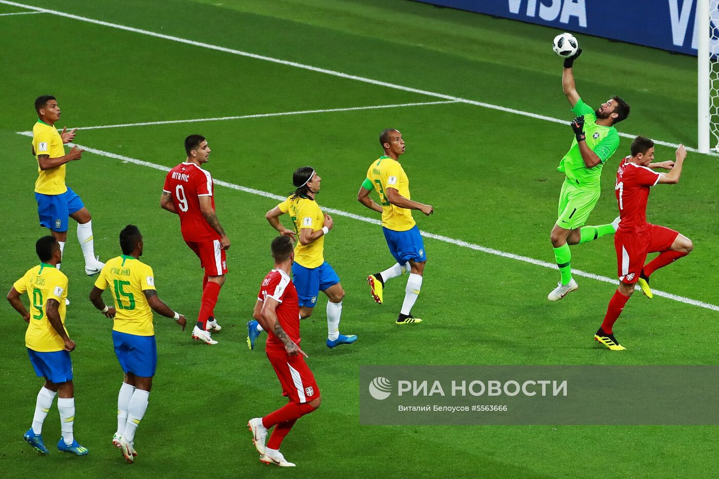 Футбол. ЧМ-2018. Матч Сербия - Бразилия
