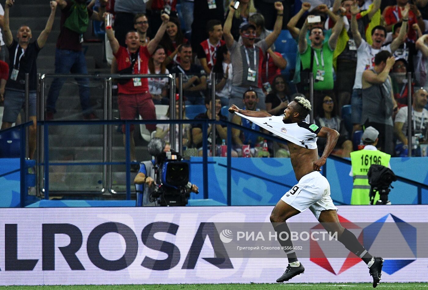 Футбол. ЧМ-2018. Матч Швейцария - Коста-Рика