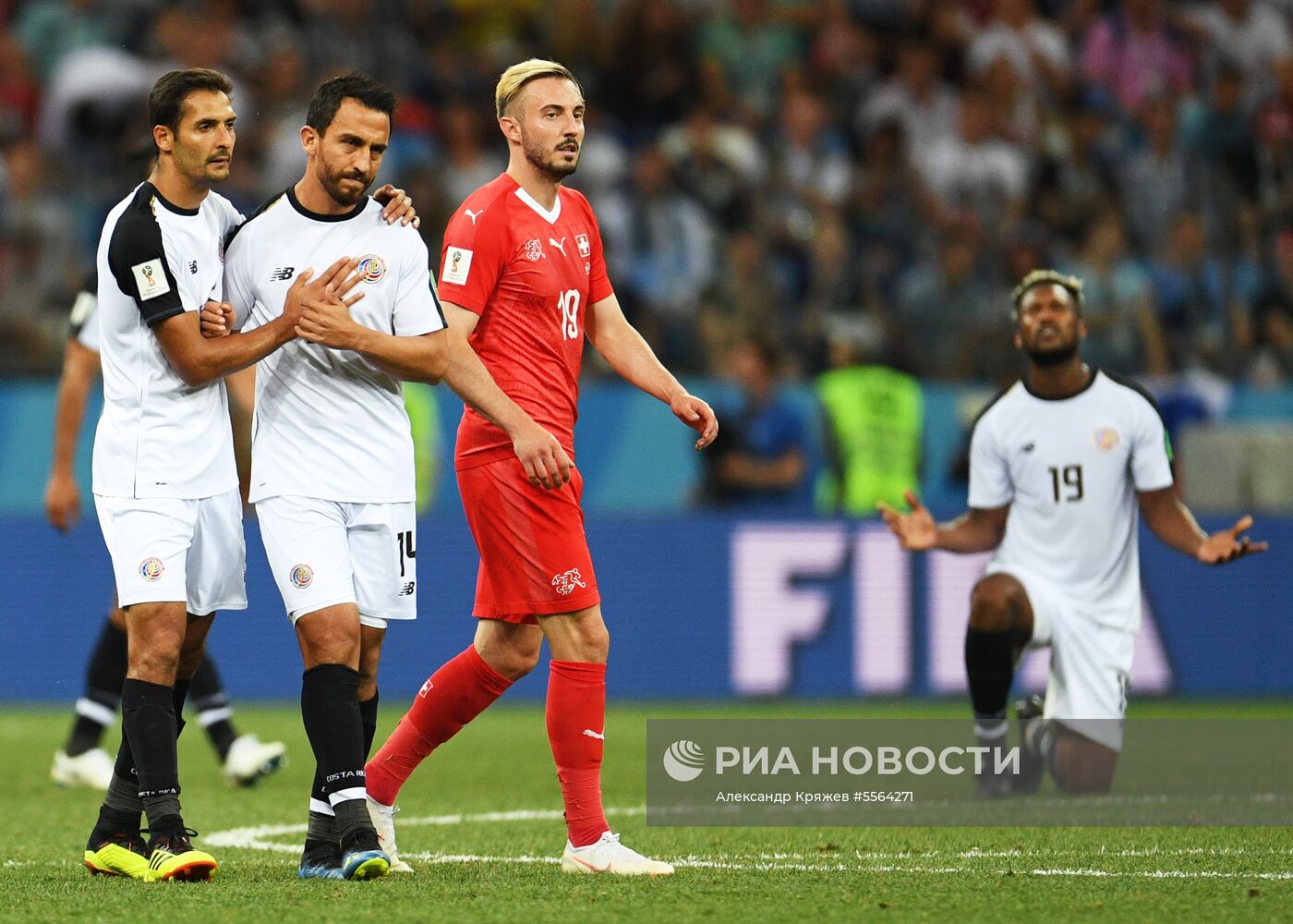 Футбол. ЧМ-2018. Матч Швейцария - Коста-Рика