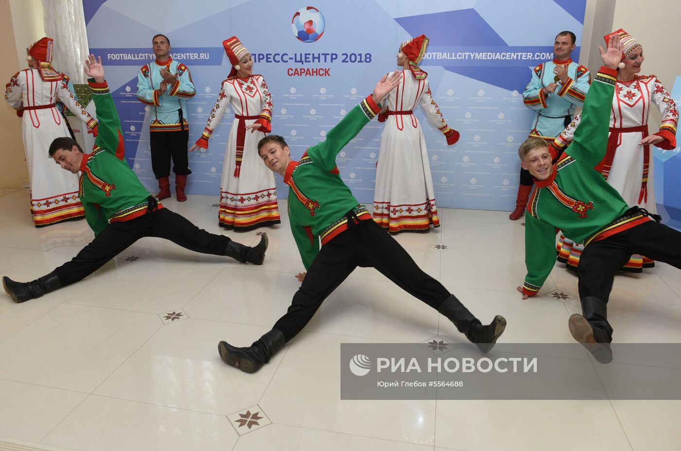 Мероприятия в городских пресс-центрах ЧМ-2018 по футболу