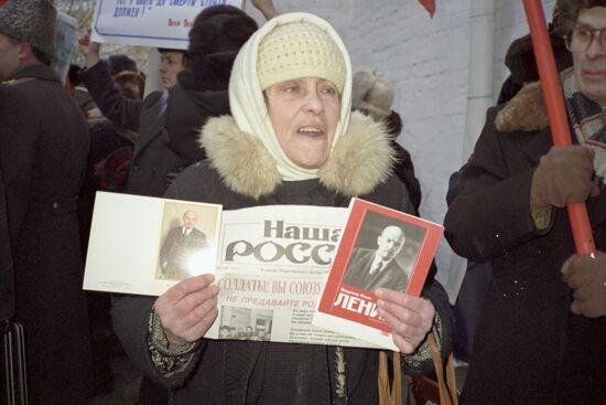 Всеармейское офицерское собрание