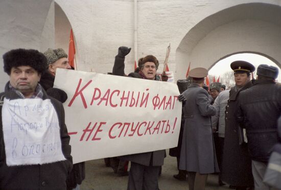 Всеармейское офицерское собрание