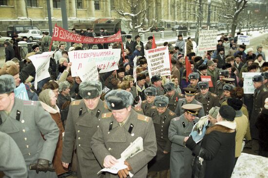 Всеармейское офицерское собрание