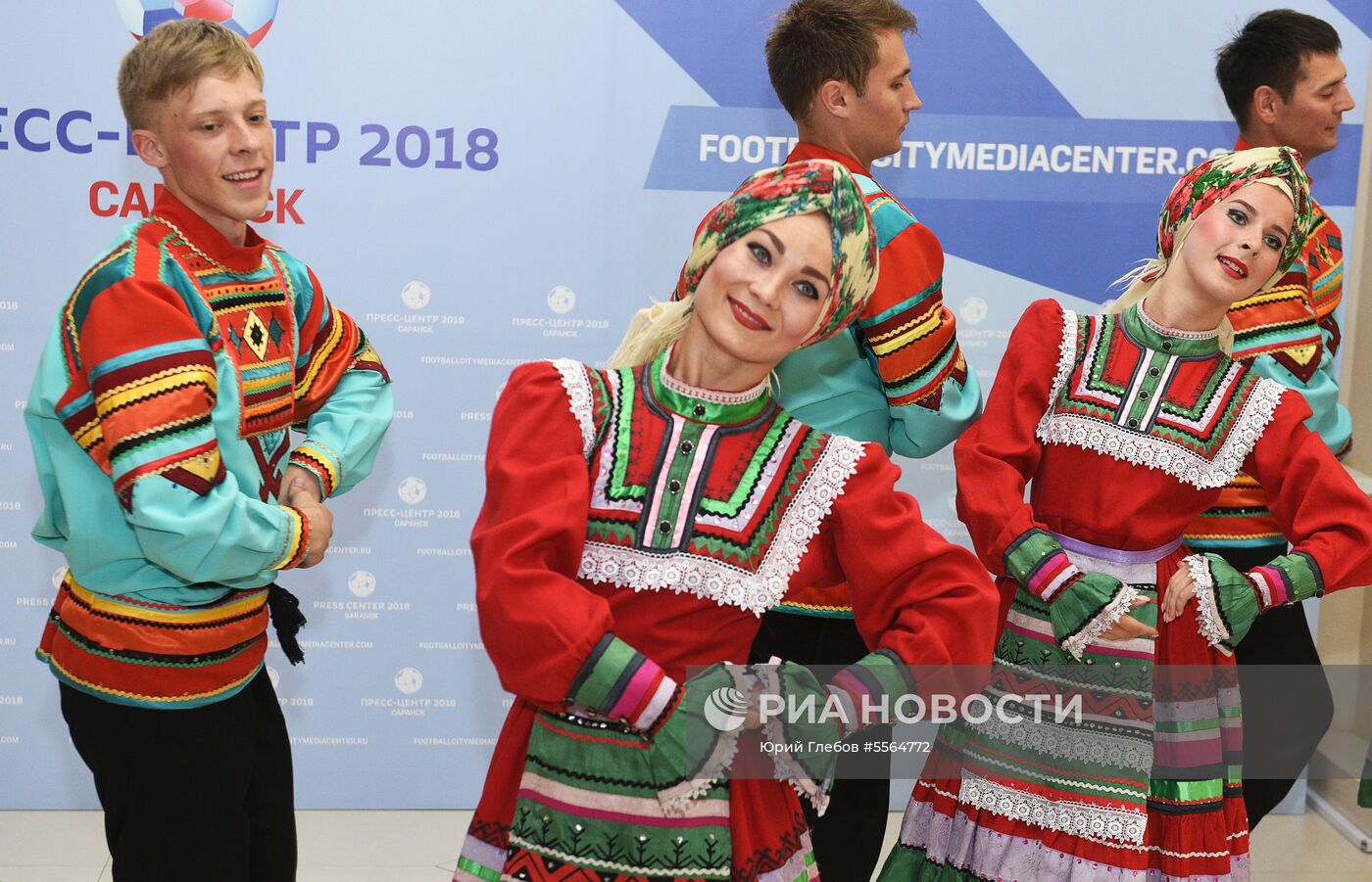 Мероприятия в городских пресс-центрах ЧМ-2018 по футболу