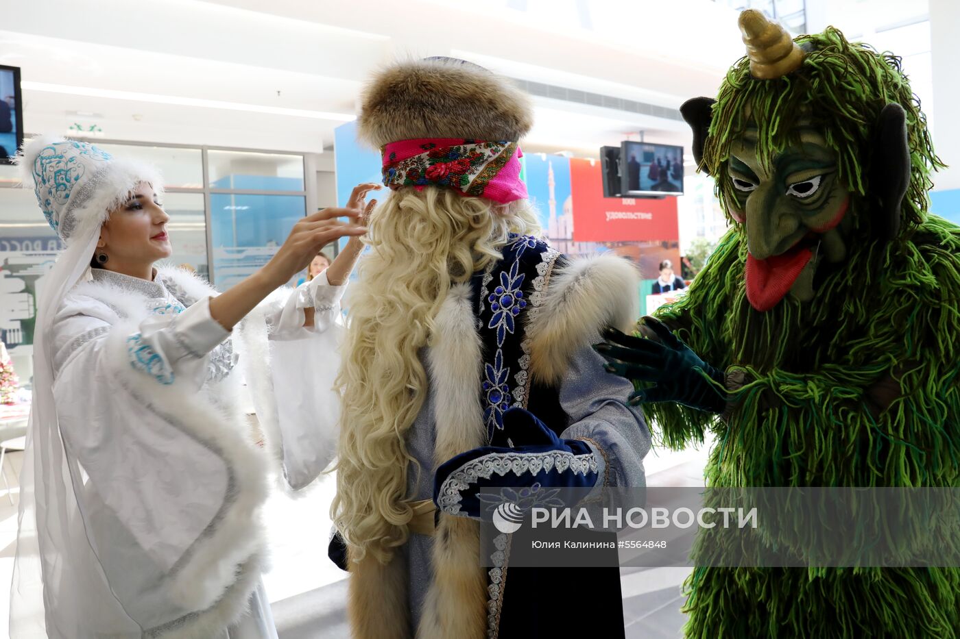 Мероприятия в городских пресс-центрах ЧМ-2018 по футболу