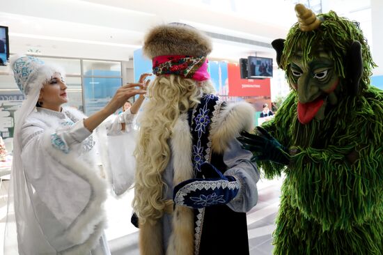 Мероприятия в городских пресс-центрах ЧМ-2018 по футболу