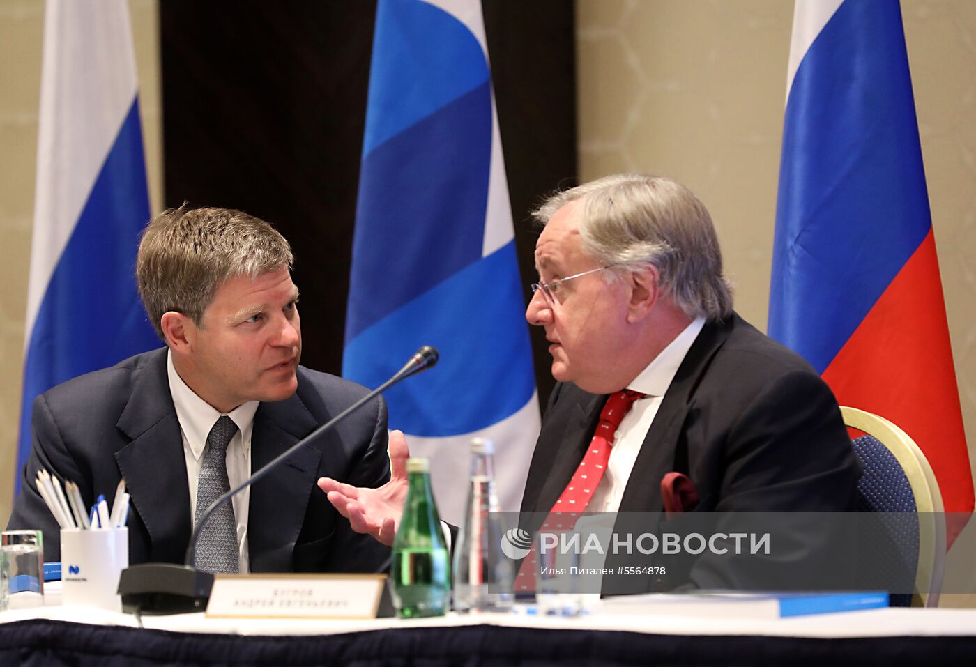 Годовое собрание акционеров "Норникеля"