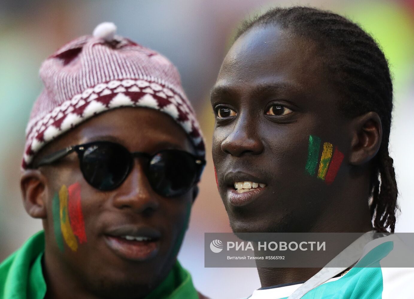 Болельщики перед матчем ЧМ-2018 по футболу между сборными Сенегала и Колумбии
