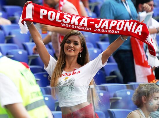 Болельщики перед матчем ЧМ-2018 по футболу между сборными Японии и Польши
