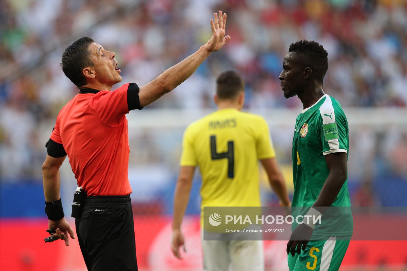 Футбол. ЧМ-2018. Матч Сенегал - Колумбия 