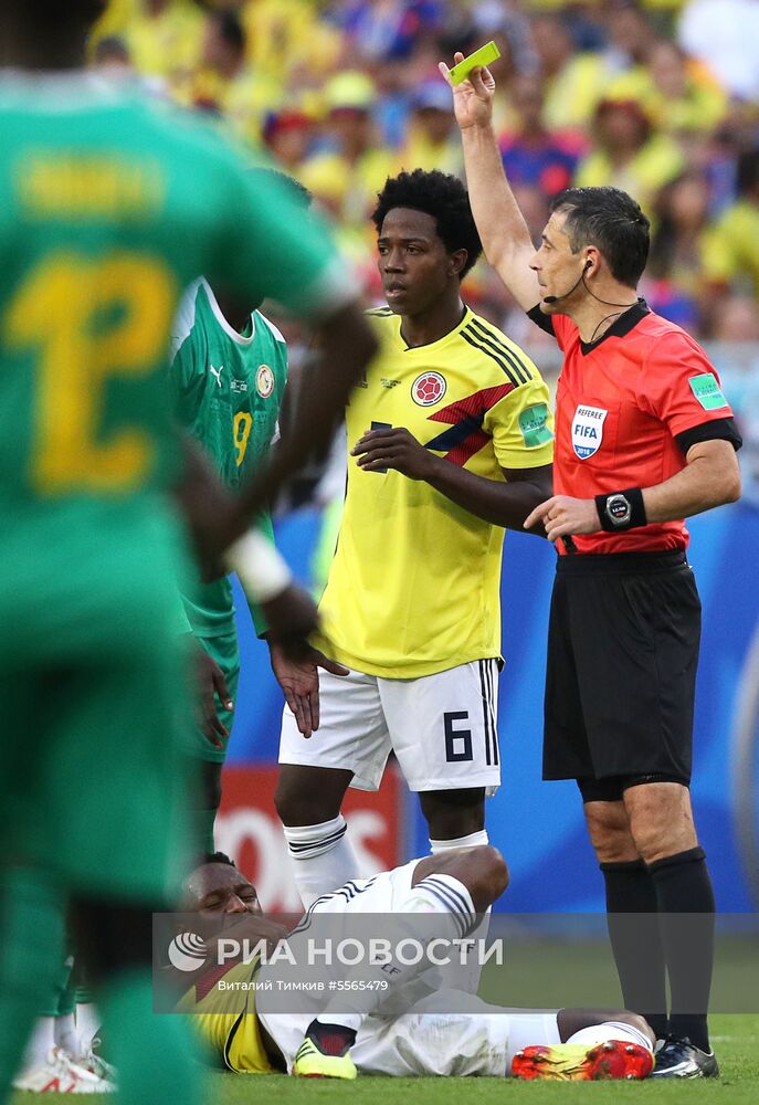 Футбол. ЧМ-2018. Матч Сенегал - Колумбия 