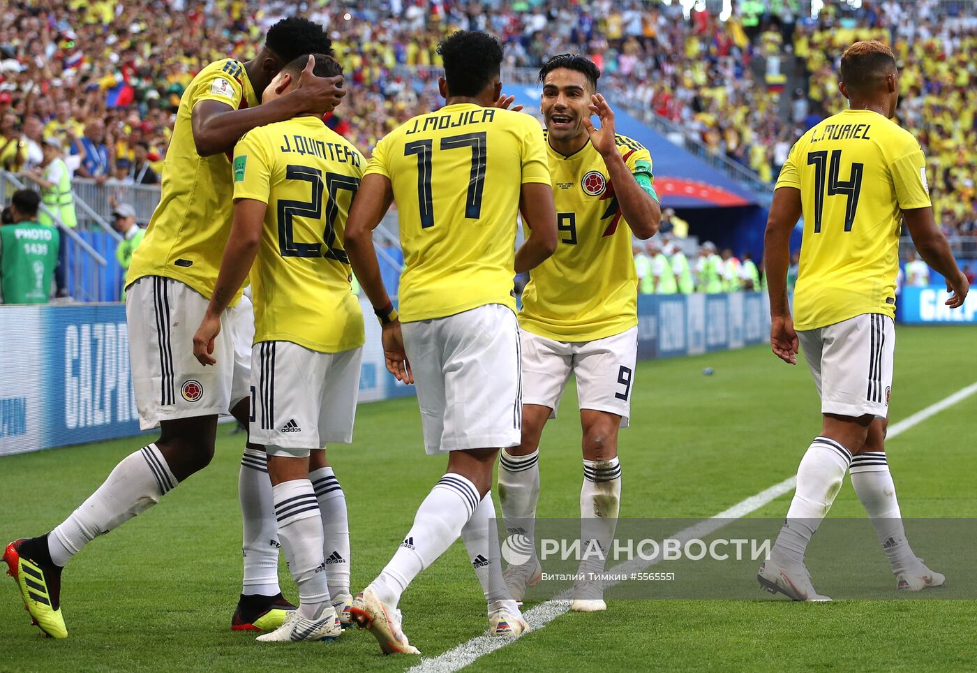 Футбол. ЧМ-2018. Матч Сенегал - Колумбия 