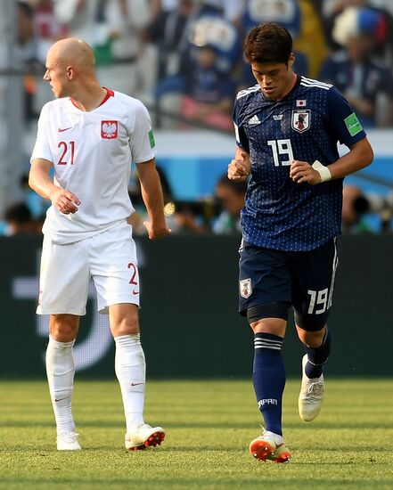 Футбол. ЧМ-2018. Матч Япония - Польша