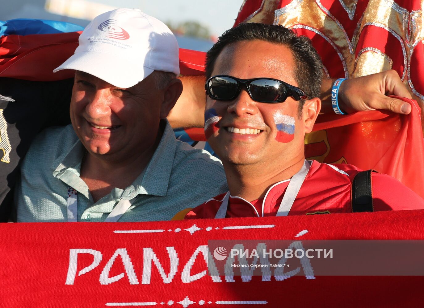 Футбол. ЧМ-2018. Матч Панама - Тунис