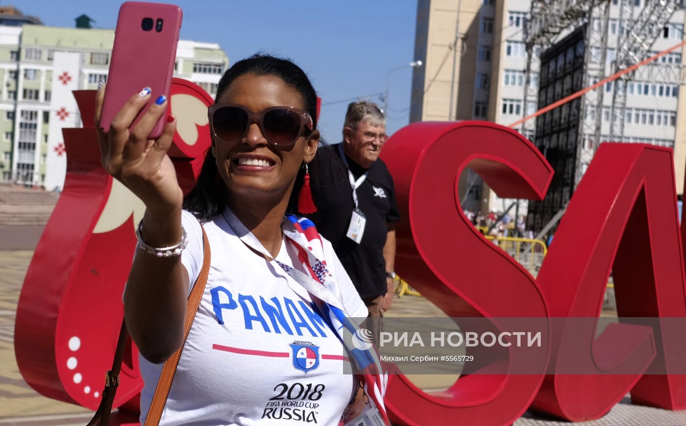Футбол. ЧМ-2018. Матч Панама - Тунис