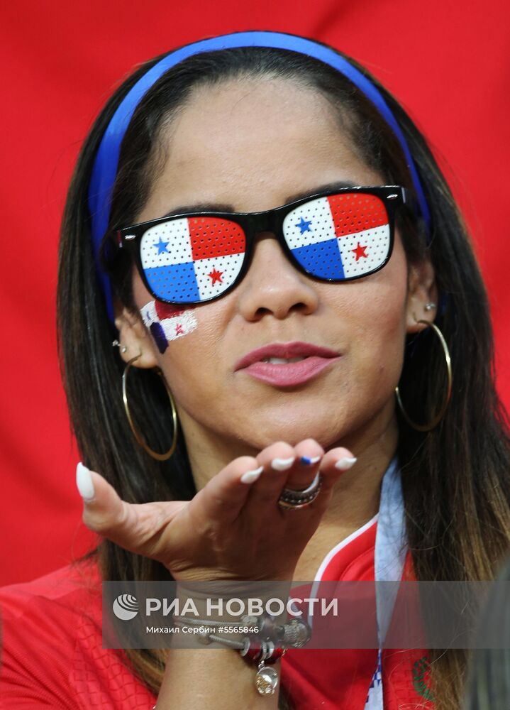 Футбол. ЧМ-2018. Матч Панама - Тунис