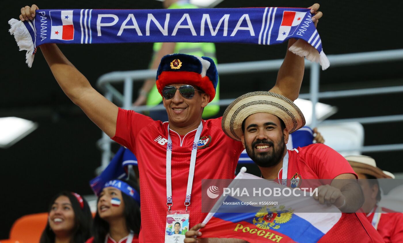 Футбол. ЧМ-2018. Матч Панама - Тунис