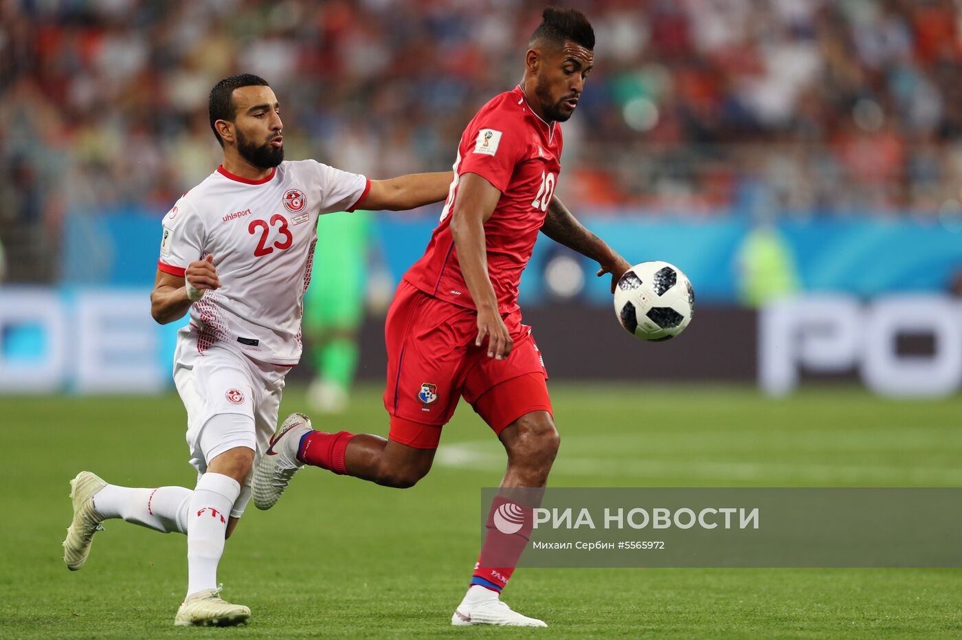 Футбол. ЧМ-2018. Матч Панама - Тунис