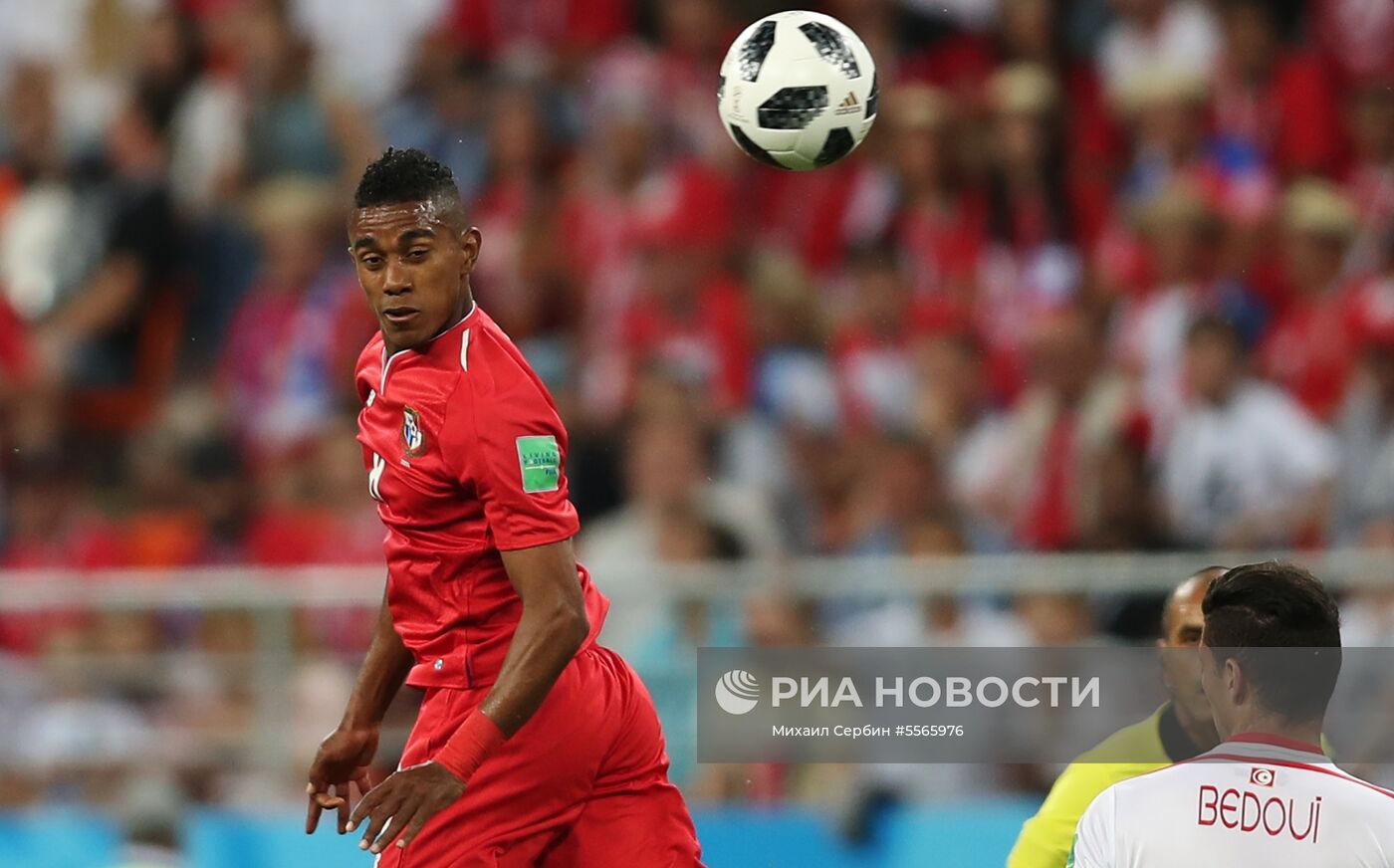 Футбол. ЧМ-2018. Матч Панама - Тунис