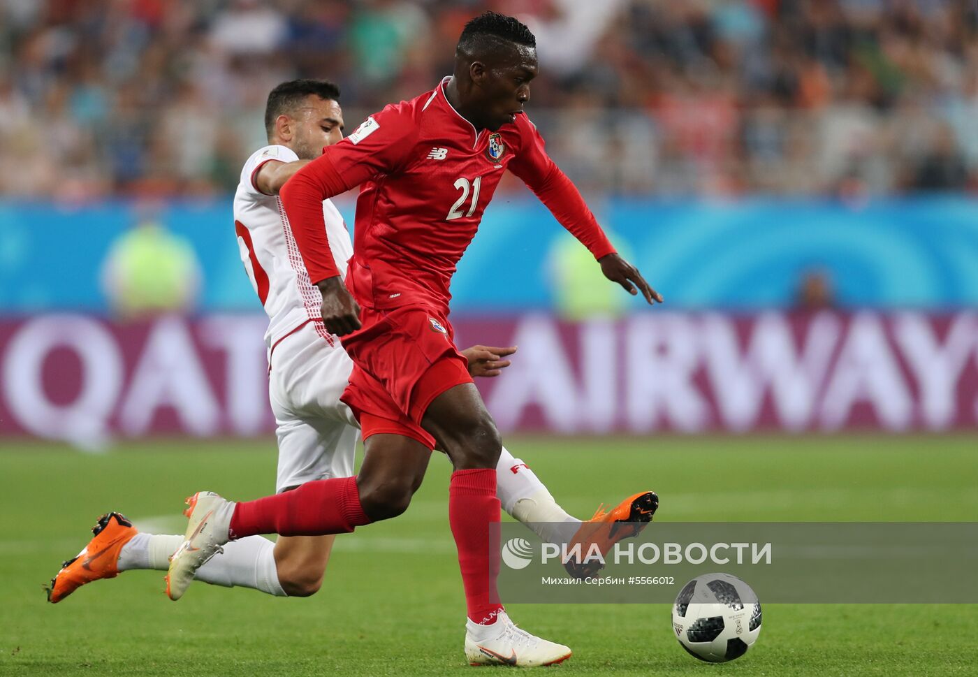 Футбол. ЧМ-2018. Матч Панама - Тунис