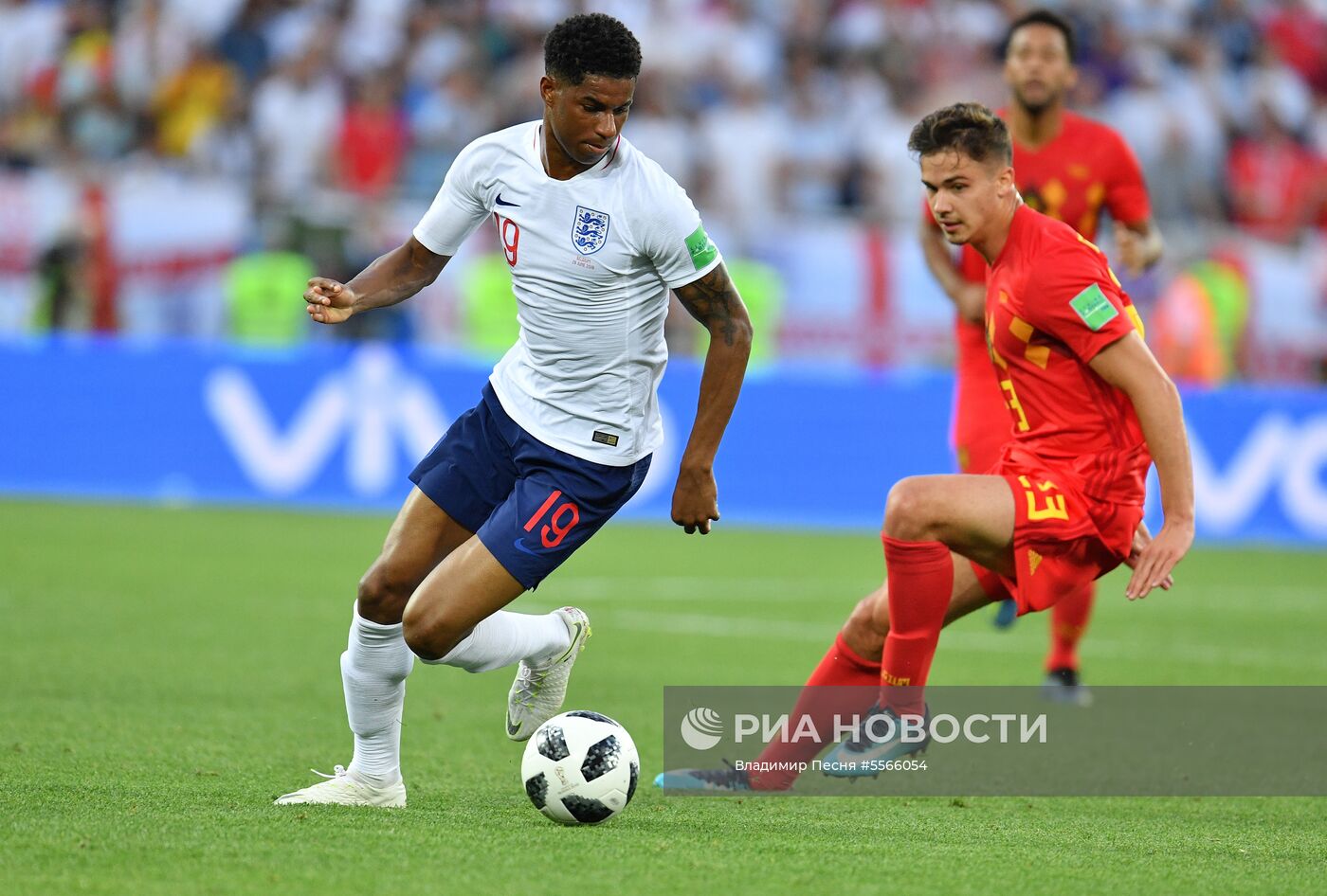 Футбол. ЧМ-2018. Матч Англия - Бельгия