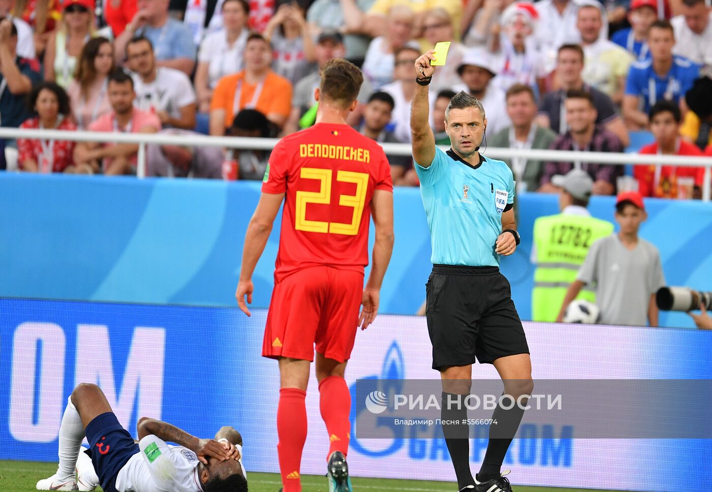 Футбол. ЧМ-2018. Матч Англия - Бельгия