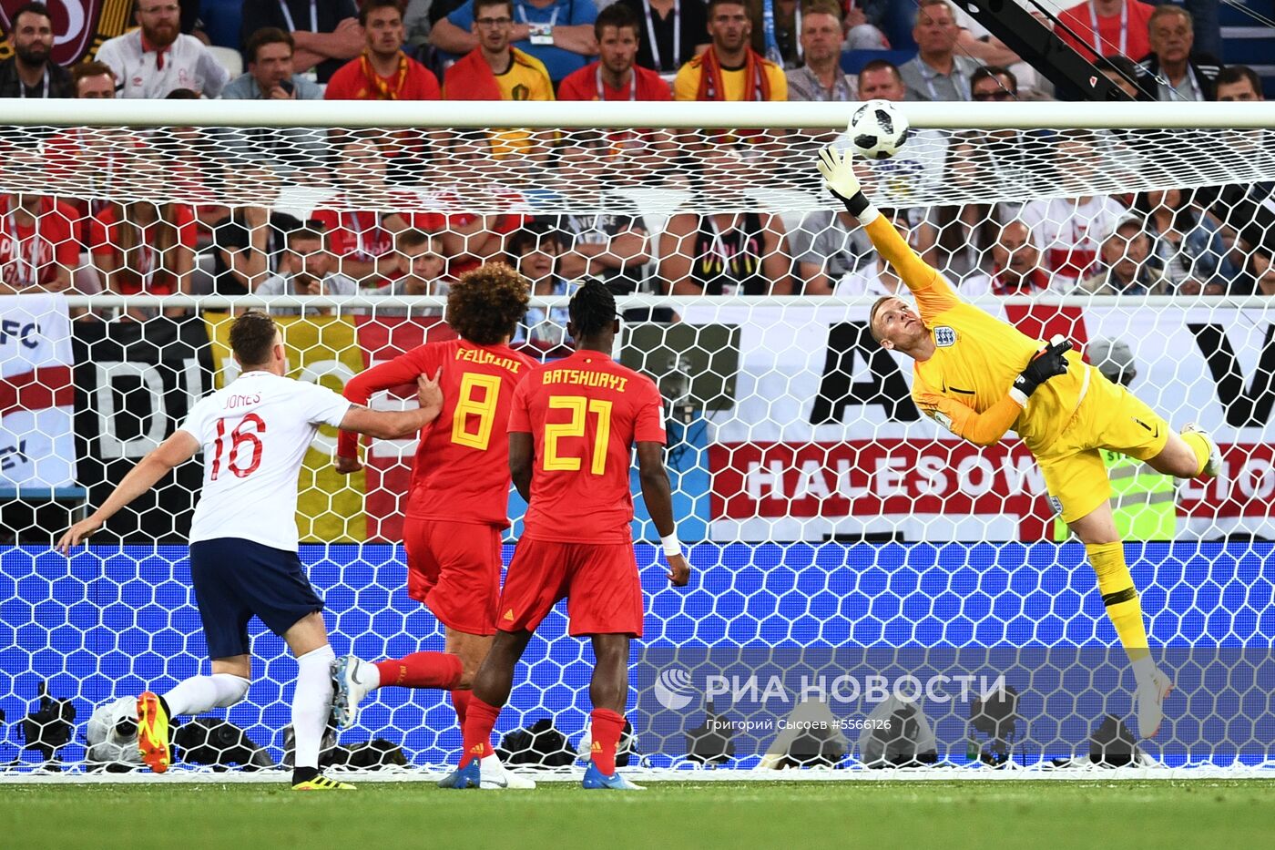 Футбол. ЧМ-2018. Матч Англия - Бельгия