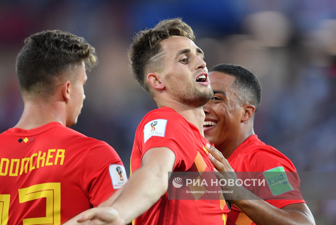 Футбол. ЧМ-2018. Матч Англия - Бельгия