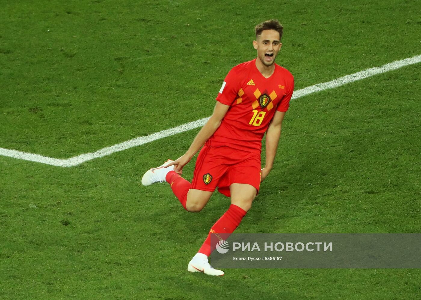 Футбол. ЧМ-2018. Матч Англия - Бельгия