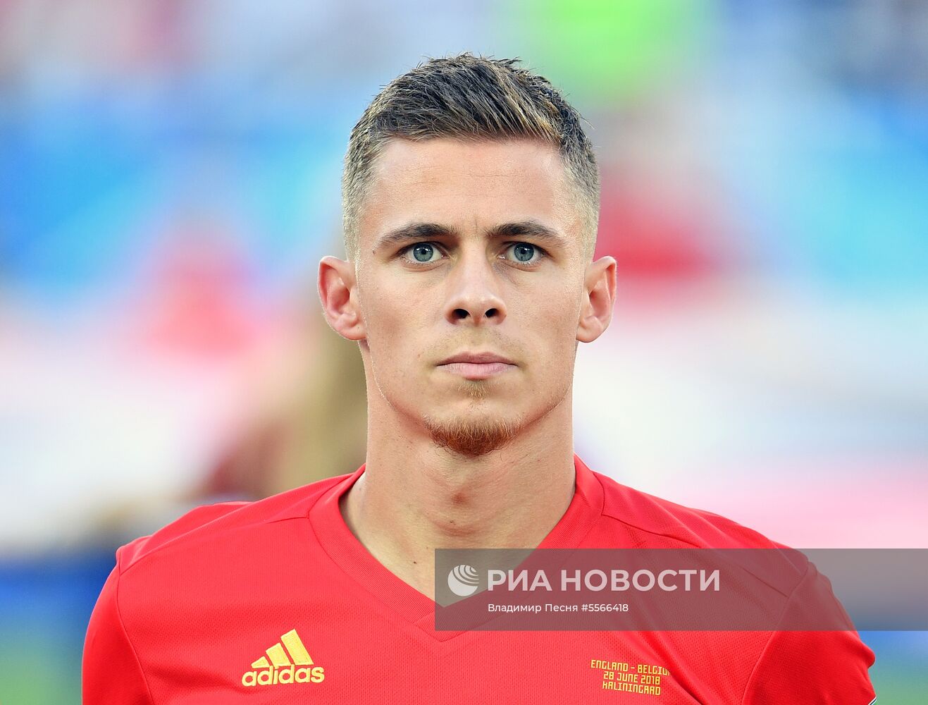 Футбол. ЧМ-2018. Матч Англия - Бельгия