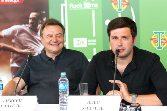 П/к съемочной группы фильма "Стрельцов"