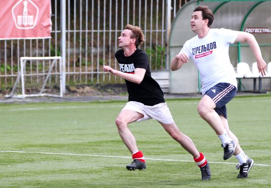 П/к съемочной группы фильма "Стрельцов"