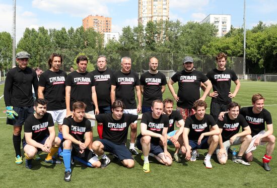 П/к съемочной группы фильма "Стрельцов"