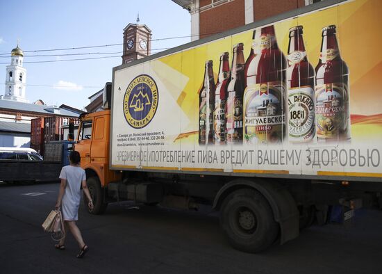 Жигулёвский пивоваренный завод 