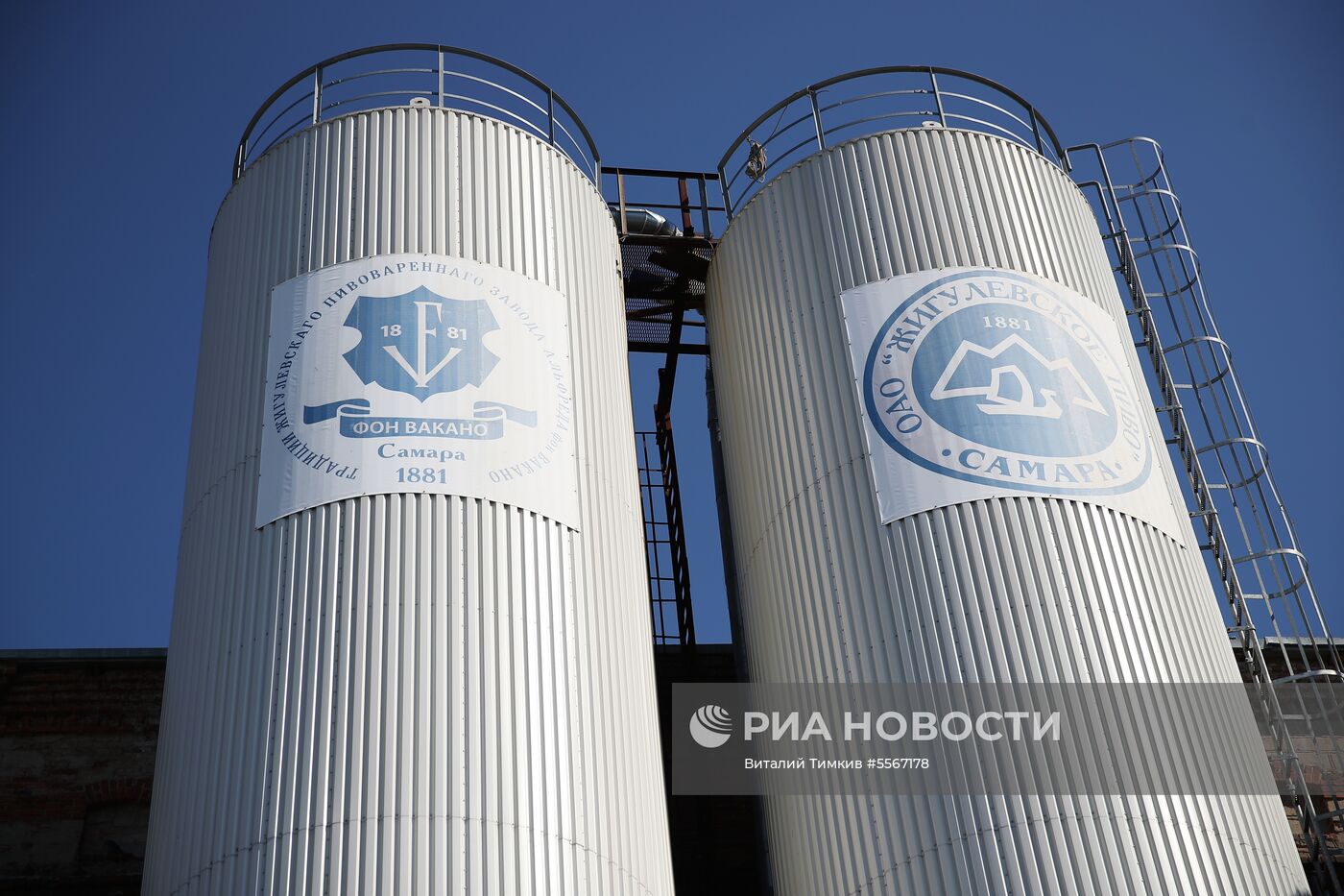 Жигулёвский пивоваренный завод 