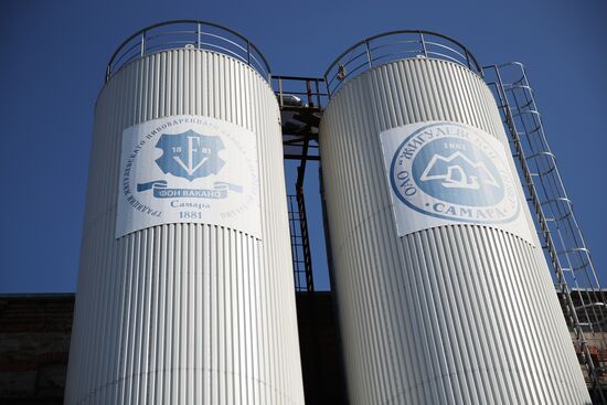 Жигулёвский пивоваренный завод 