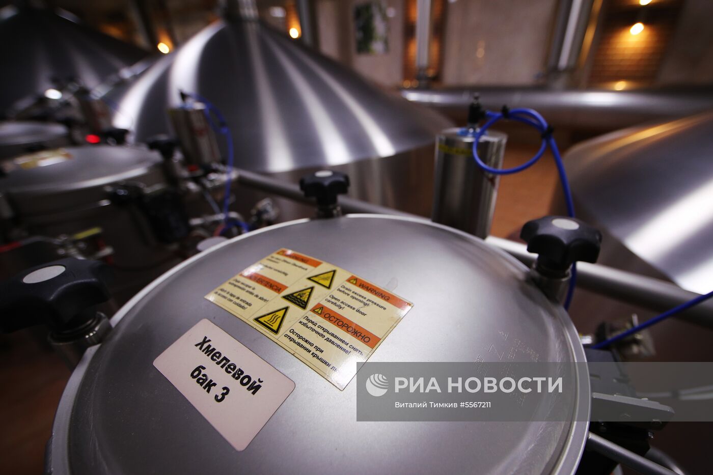 Жигулёвский пивоваренный завод