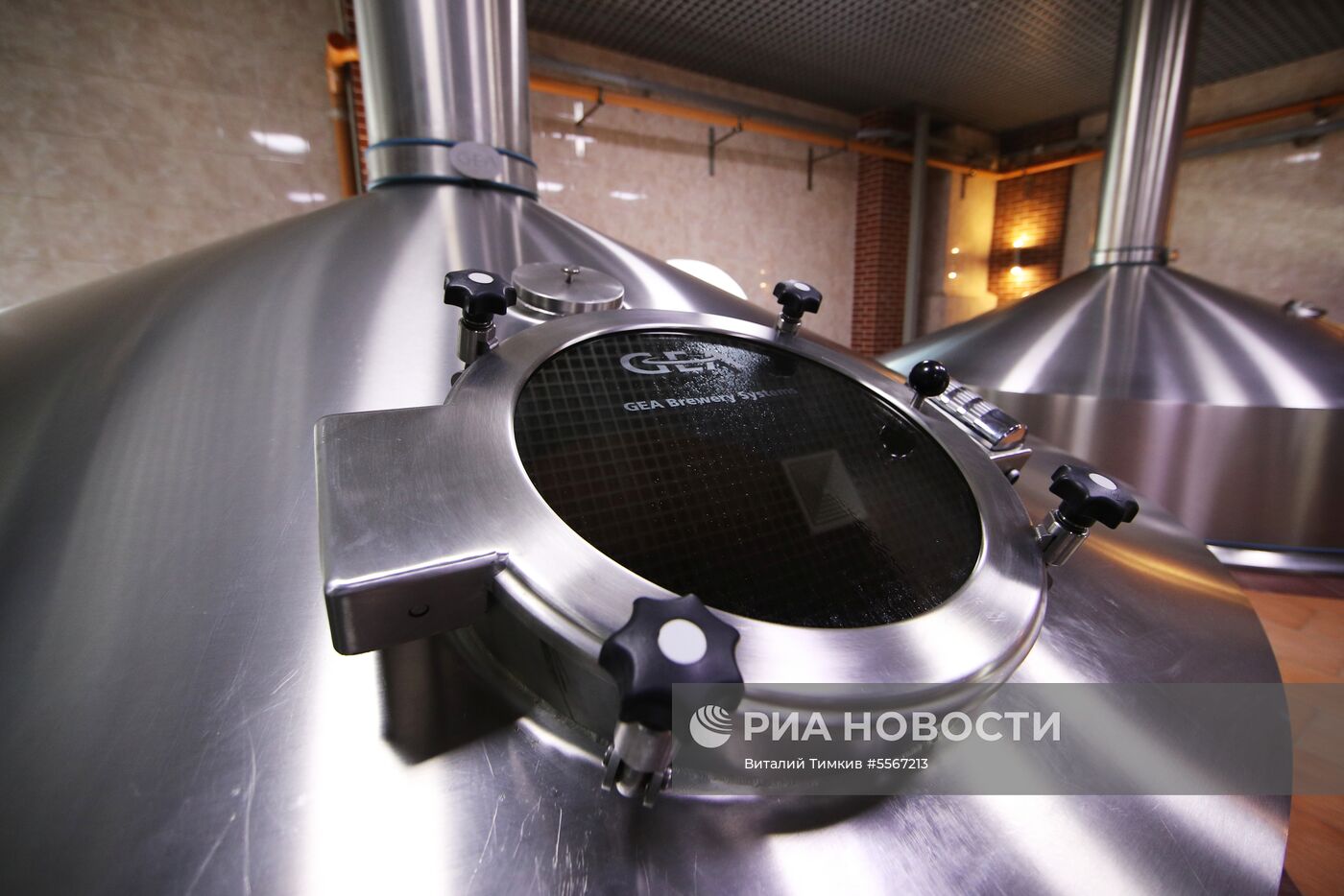 Жигулёвский пивоваренный завод 