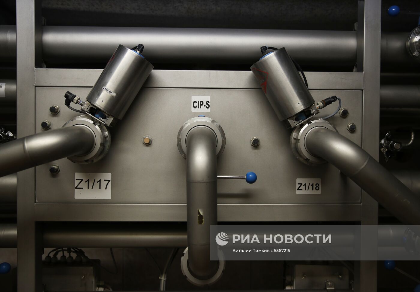 Жигулёвский пивоваренный завод 