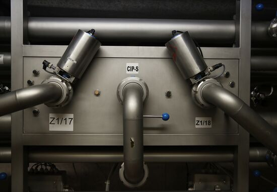 Жигулёвский пивоваренный завод 