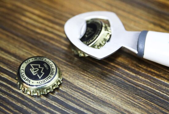 Жигулёвский пивоваренный завод 