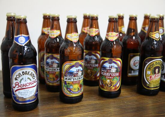 Жигулёвский пивоваренный завод 