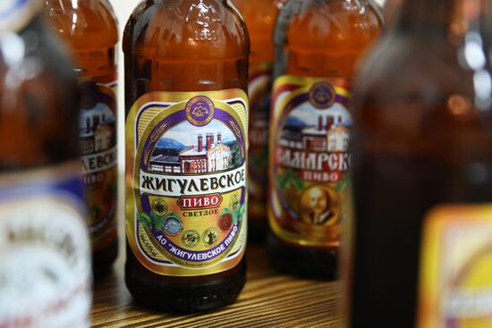 Жигулёвский пивоваренный завод 